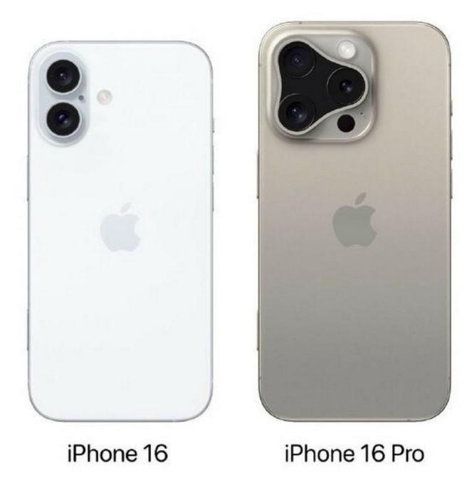 陈场镇苹果16维修网点分享iPhone16系列提升明显吗