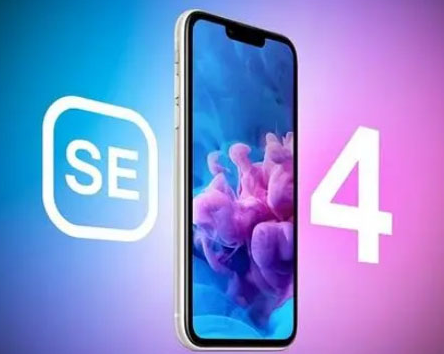 陈场镇苹果SE维修分享iPhoneSE受众群体是哪些 