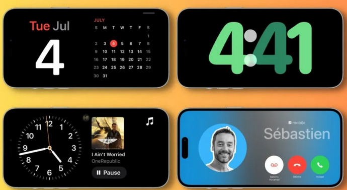陈场镇苹果手机维修分享iOS17横屏充电待机显示有什么好处 