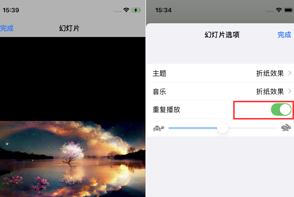 陈场镇苹果14维修店分享iPhone14相册视频如何循环播放