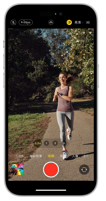 陈场镇苹果14维修店分享iPhone 14 机型使用“运动模式”拍摄更稳定的视频 