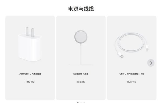 陈场镇苹果手机维修分享相比iPhone 14，iPhone 15有哪些变化和改进 
