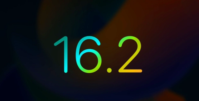 陈场镇苹果手机维修分享iOS16.2 正式版什么时候发布 