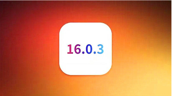 陈场镇苹果手机维修分享iOS16.0.3正式版值得更新吗 