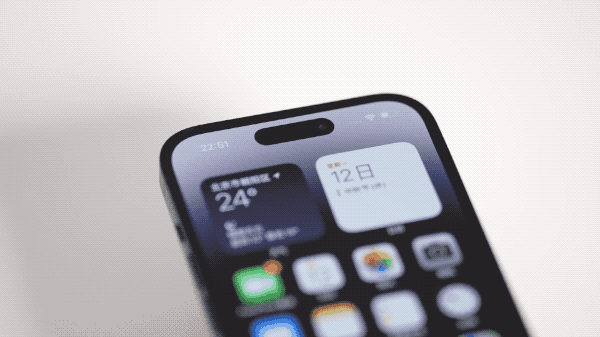 陈场镇苹果14维修分享如何告诉别人你换了iPhone 14 Pro 