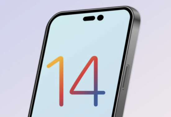 陈场镇苹果14维修分享苹果iPhone14最快什么时候可以到手 