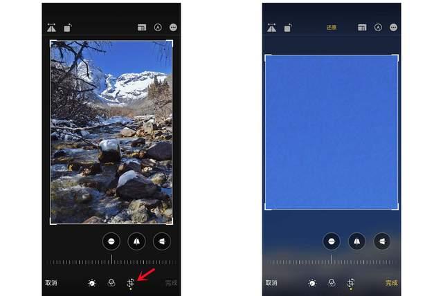 陈场镇苹果手机维修分享iPhone手机如何使用裁剪功能隐藏照片 