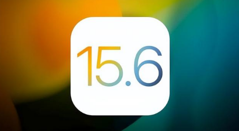 陈场镇苹果手机维修分享iOS 15.6正式版是否可以无脑冲 