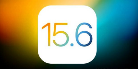 陈场镇苹果手机维修分享iOS 15.6 RC版已知BUG有哪些 