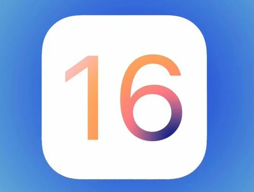 陈场镇苹果手机维修分享iOS16不支持iPhone6s，手中的6s怎么办 