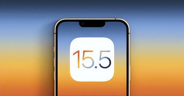 陈场镇苹果手机维修分享iOS15.5值得更新吗 
