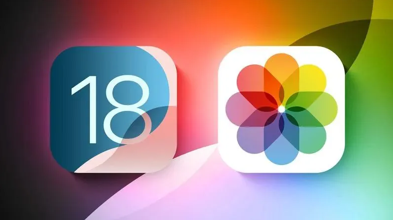 陈场镇苹果手机维修分享苹果 iOS / iPadOS 18.1Beta 3 发布 