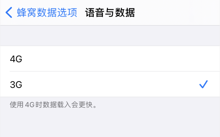 陈场镇苹果手机维修分享iPhone 更新系统后找不到“个人热点”选项怎么办 