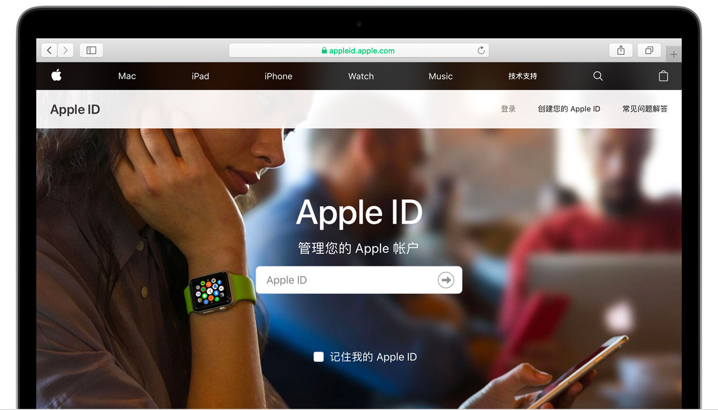陈场镇苹果手机维修分享iPhone 用户需注意 