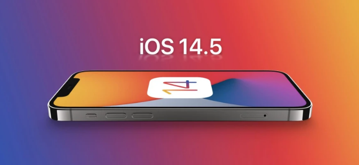 陈场镇苹果手机维修分享谈谈iOS14.5正式版的使用感受 