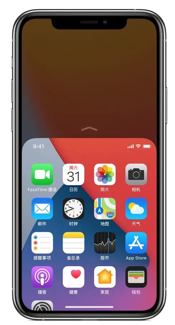 陈场镇苹果手机维修分享iPhone 12单手点按屏幕使用方法 