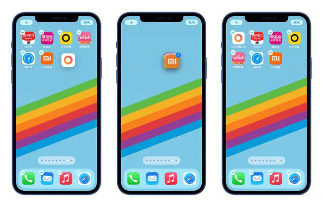 陈场镇苹果手机维修分享iPhone 12如何批量移动 App 图标 