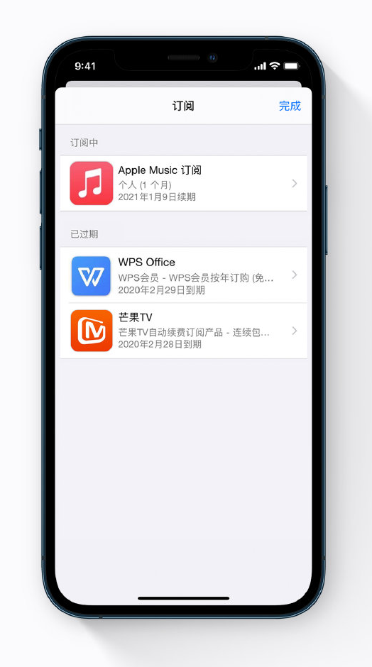 陈场镇苹果手机维修分享小技巧 