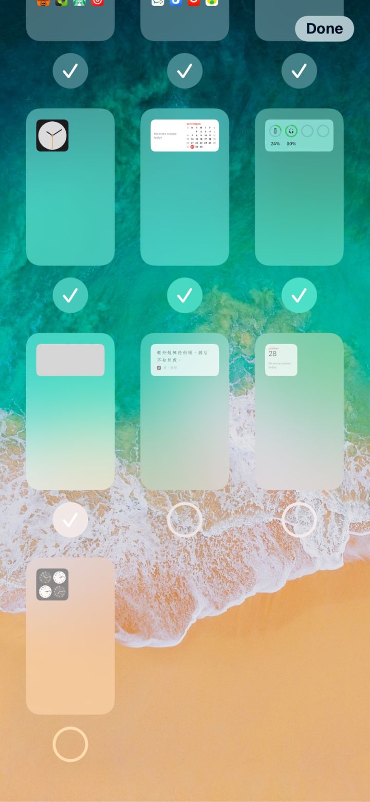 陈场镇苹果手机维修分享iPhone 升级 iOS 14 后的四个实用小技巧 