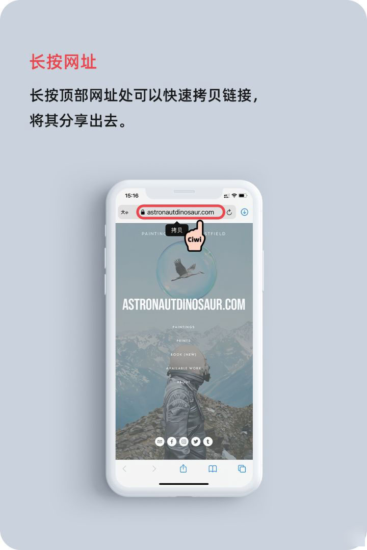 陈场镇苹果手机维修分享iOS 14 教程 