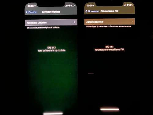 陈场镇苹果手机维修分享iPhone 12 显示黑色画面时发绿光怎么办 