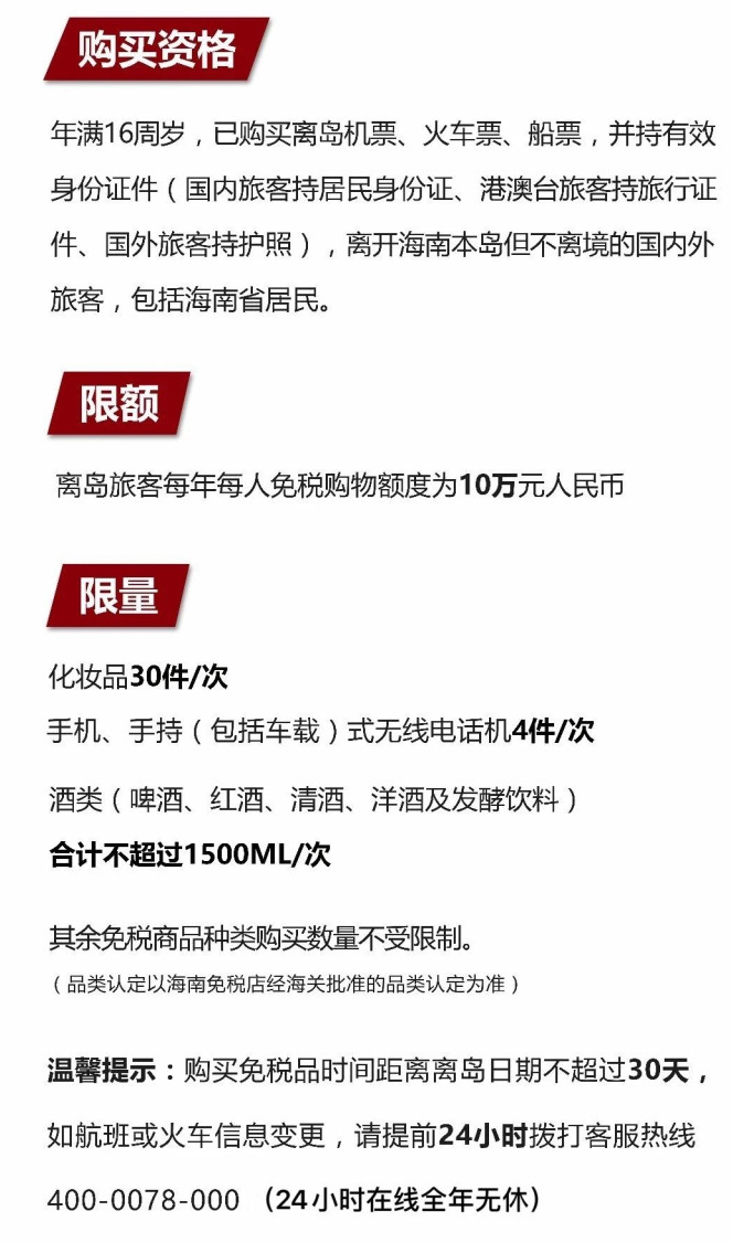 陈场镇苹果手机维修分享琼版 iPhone 12 售价 4784 元起，如何才能买到 
