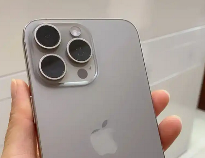 陈场镇iPhone15序列号查询分享如何查找苹果15手机序列号的位置
