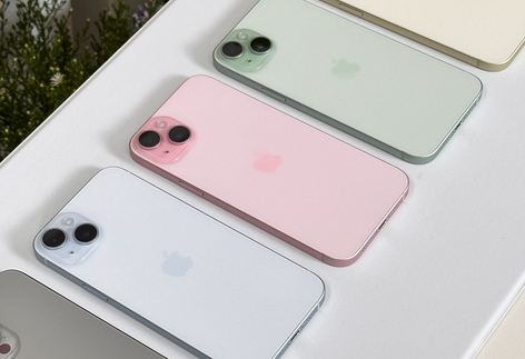 陈场镇iPhone15序列号查询分享如何查找苹果15手机序列号的位置