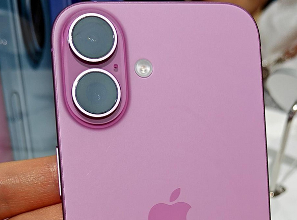 陈场镇苹果16卡顿维修分享如何优化iPhone16手机卡顿问题 
