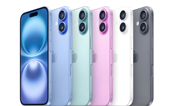 陈场镇苹果手机维修分享iPhone 17换电池 