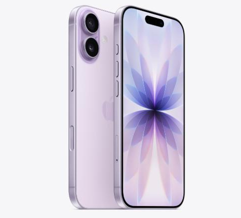 陈场镇苹果维修点分享iPhone 17进水维修 