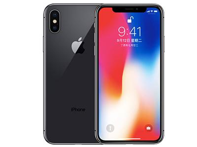陈场镇苹果维修点分享iPhone XS屏幕更换 