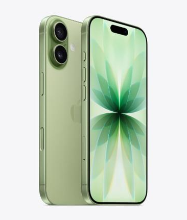 陈场镇苹果维修点分享iPhone 17扩容搬板与性价比剖析 