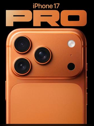 陈场镇苹果维修点分享iPhone 17 Pro扩容UWB与系统校验坑 