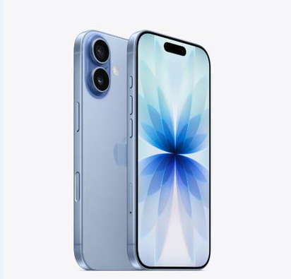 陈场镇苹果维修点分享iPhone 17音频与钱包 