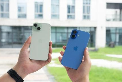 陈场镇苹果维修点分享iPhone 16 Plus发烫多场景剖析 