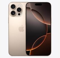陈场镇苹果维修点分享iPhone 16 Pro Max发烫多重诱因解析 