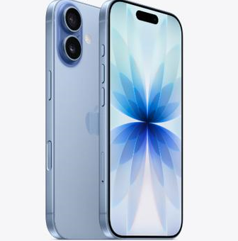 陈场镇苹果维修点分享iPhone 17发烫隐藏诱因解析 
